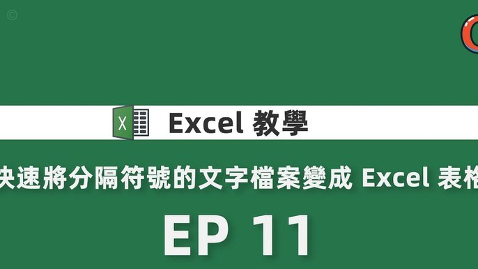 分期取消有门道