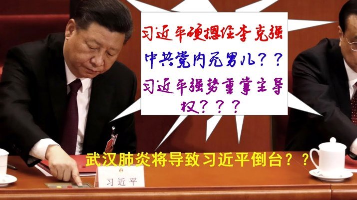 美团月付取现消失之谜：平台优化与风险控制解析
