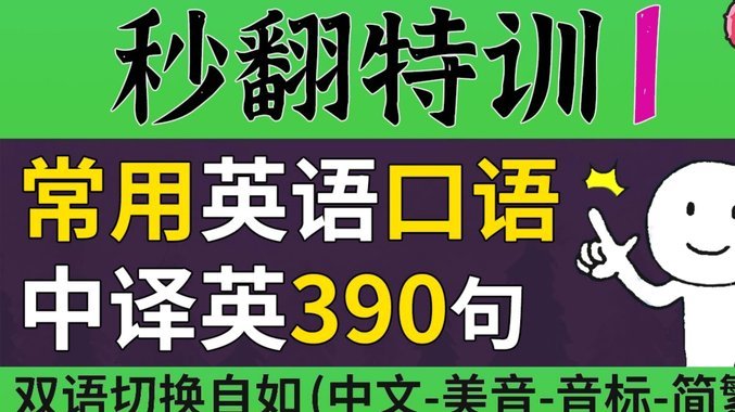 便荔卡包取现额度显示在提现中