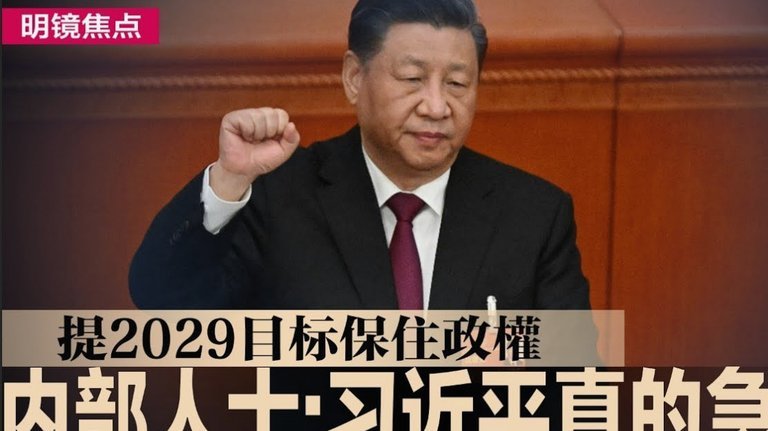美团月付取现：好？坏？慎选