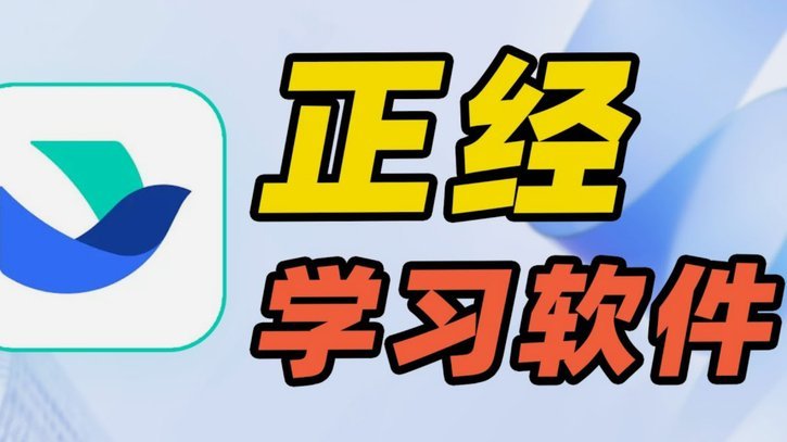 携程拿去花用不了？这些原因你可能不知道