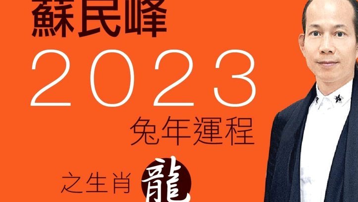 吉石科技羊小咩是正规平台吗