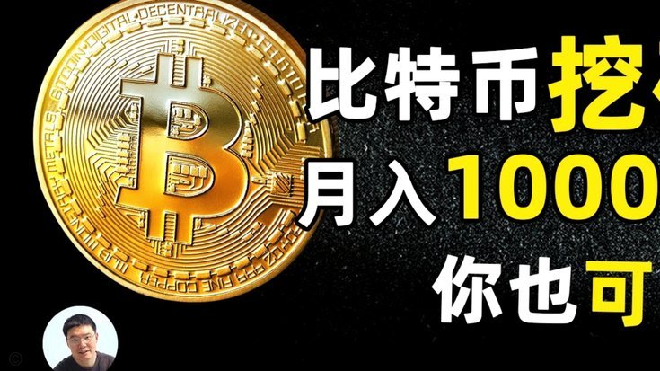美团月付怎么套出来提现200