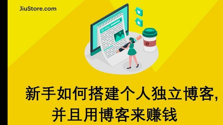 商家码怎么开通分付收款