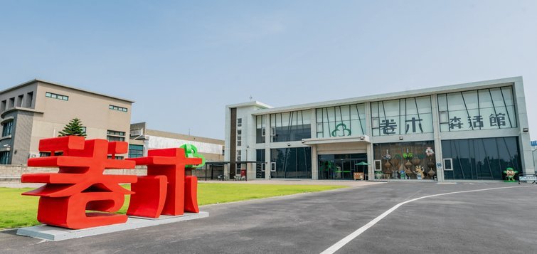鹿优选提现商家