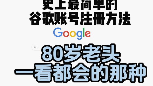 得物月付怎么提现