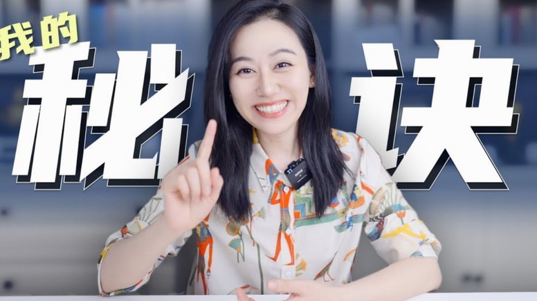 携程给的额度能套出来吗 秒付