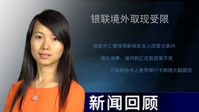 美团月付取现条件