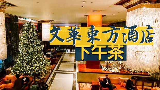 携程拿去花订酒店怎么套 取会员
