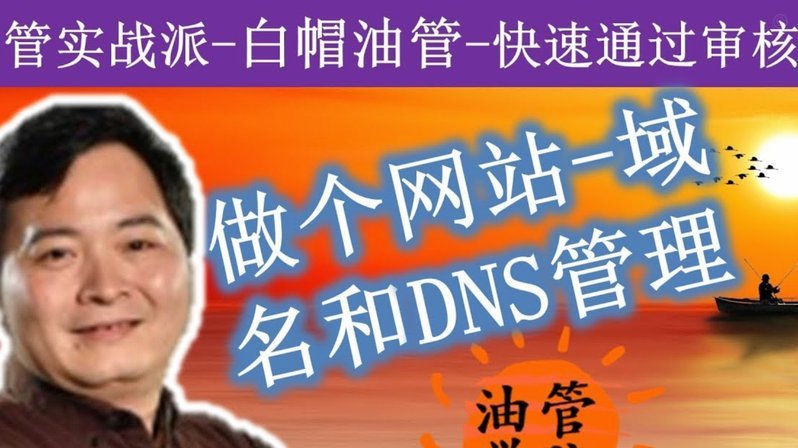 得物提现到账时间全解析