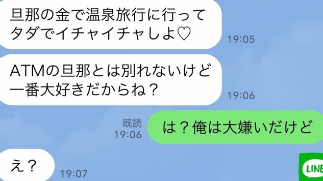 拍拍贷怎么才能借出来