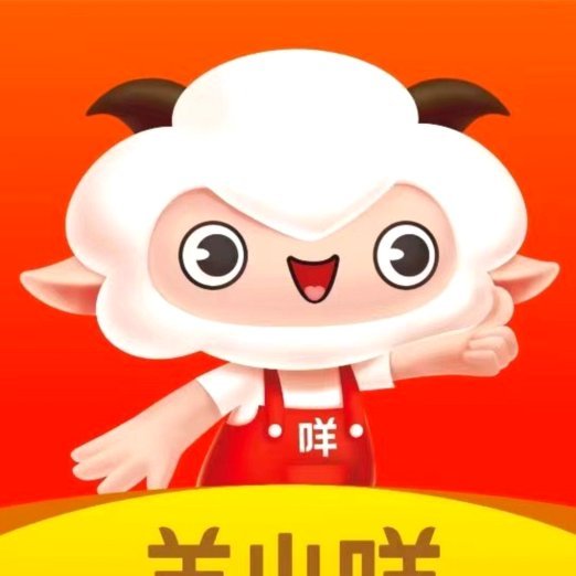 羊小咩额度怎么提升