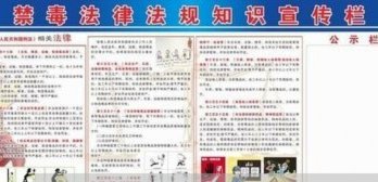 分期乐秒拒，会留下信用记录吗？深度揭秘！