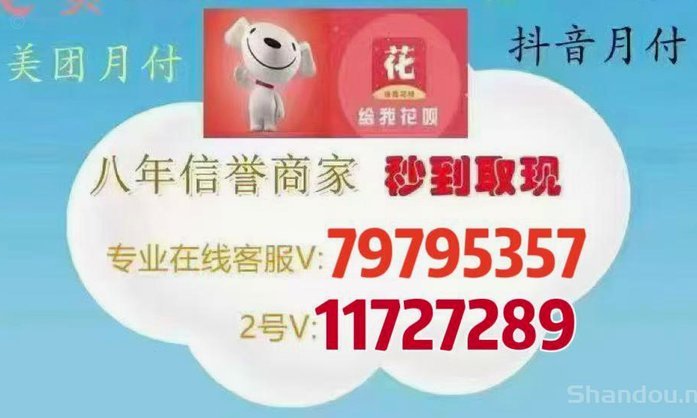 羊小咩：额度利用新玩法