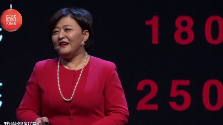 美团生活费余额