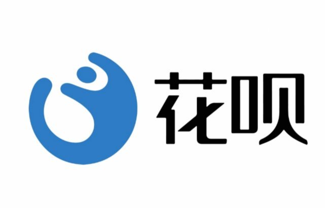 花呗借给他人套现的风险