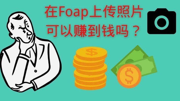 得物平台里的钱，真的能提现吗？