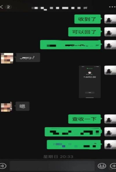 白条秒到怎么刷 套卡