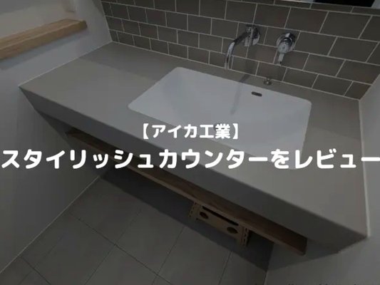 白条取出商家背后的机制