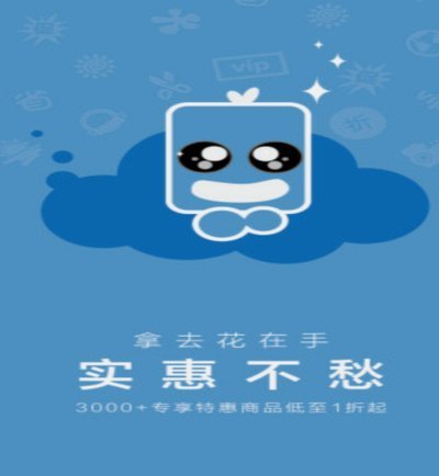 拿去花取现能成功吗
