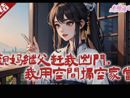 白条取现当天到账吗 取不出来