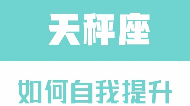 白条取现当天到账吗 取不出来
