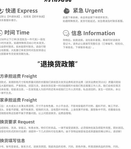 得物佳物分期额度怎么提高