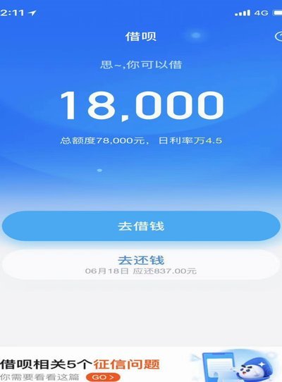 优享商城积分如何合法变现