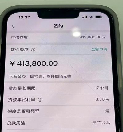 得物额度取现在哪里看