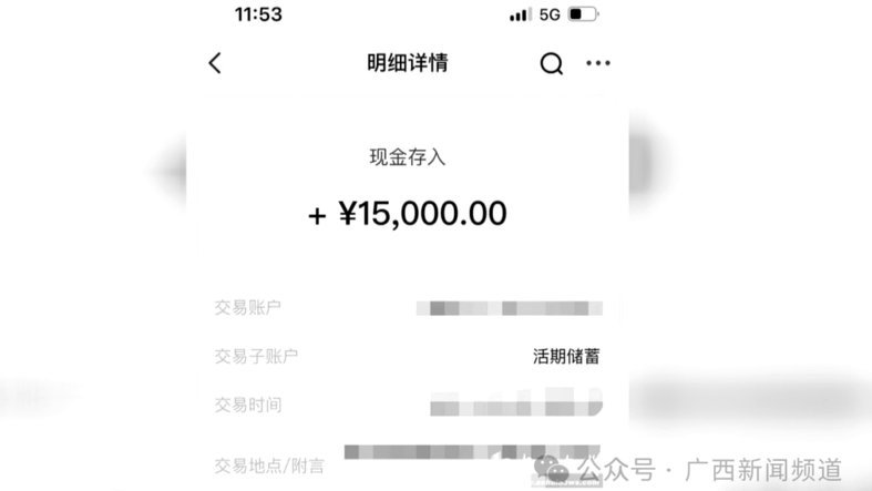 怎么样才可以套现当面花