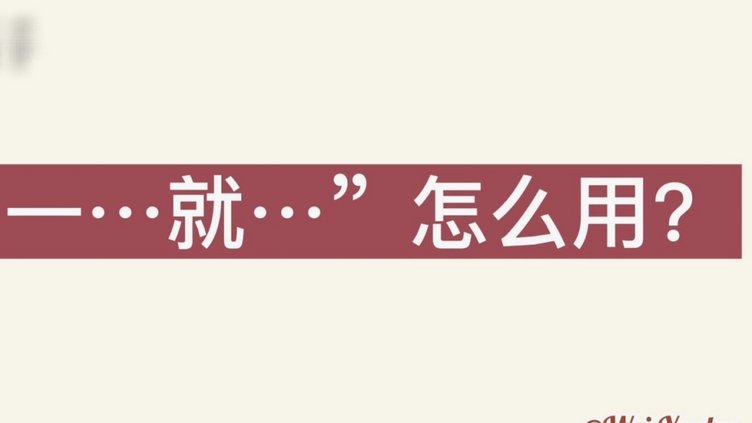 得物分期套现一般几个点到账