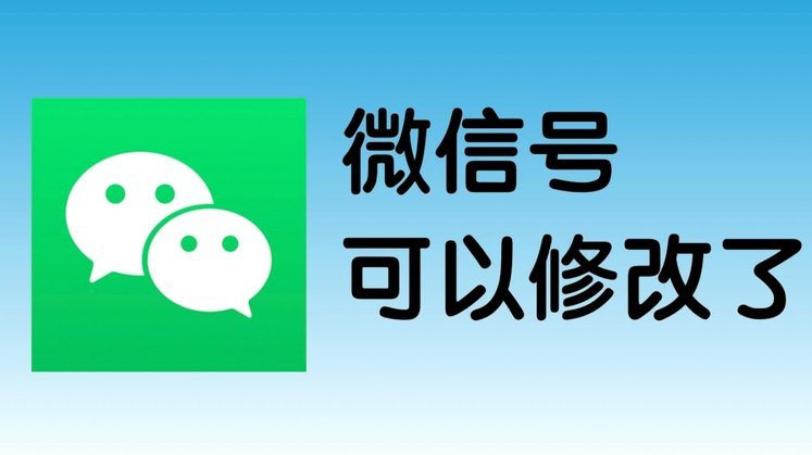 微信分付风险大吗？深度揭秘交易背后的陷阱和风险点