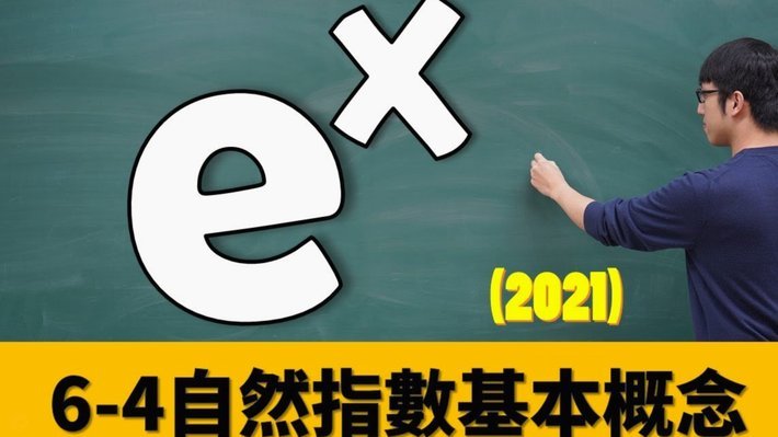 分期乐是否正规？合法性分析