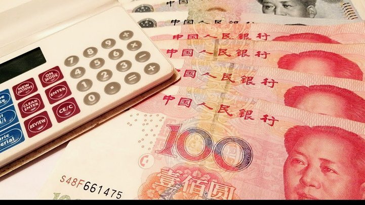 分期0利息还款难题？揭开贷款背后的“隐形陷阱”