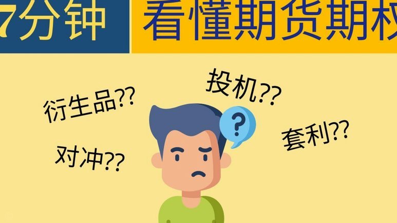 分期乐提额5000但是借不出来