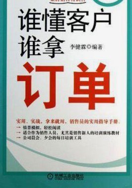 拿去花真的能套现？看完秒懂风险