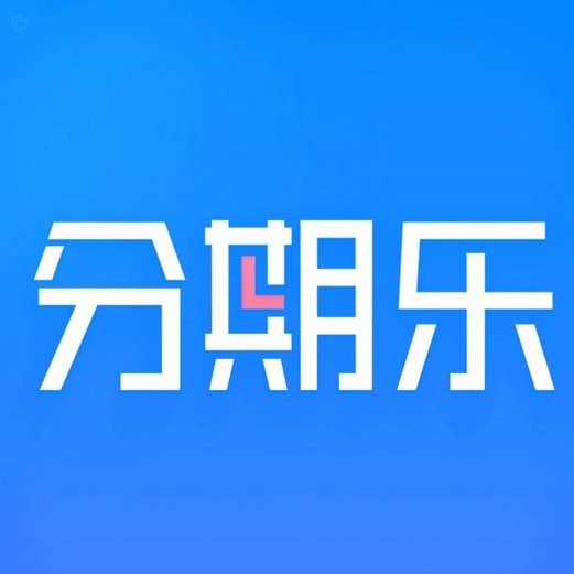 分期乐是什么？消费金融平台深度解析与商业模式揭秘