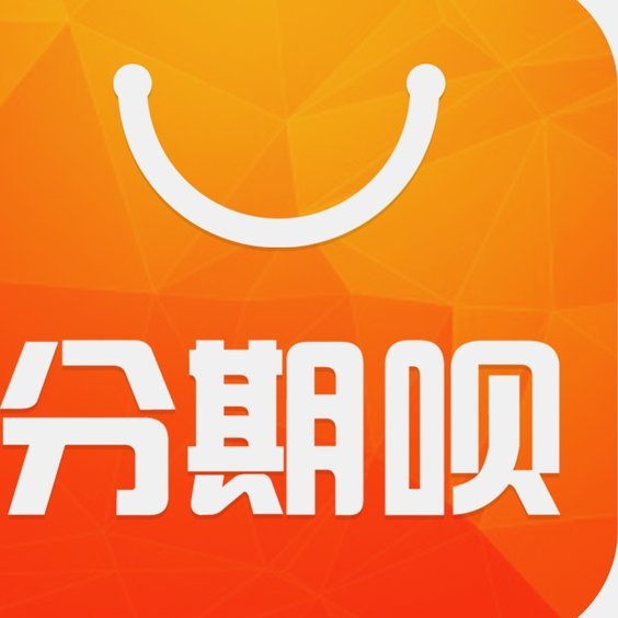 分期乐是什么app
