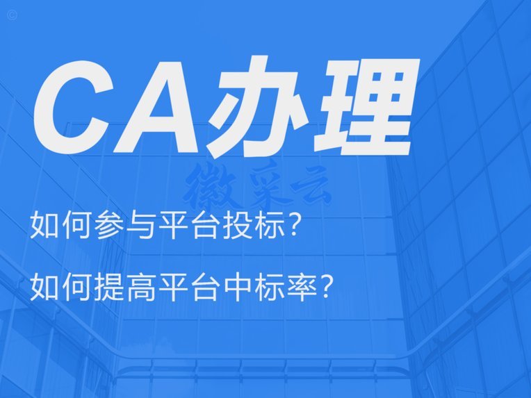 分期乐为何无法提现