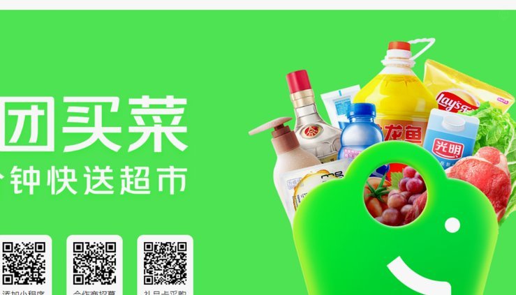 购物平台可靠性对比：如何选最靠谱的？