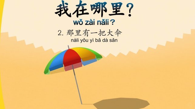 得物秒杀攻略：抢购秘籍大公开