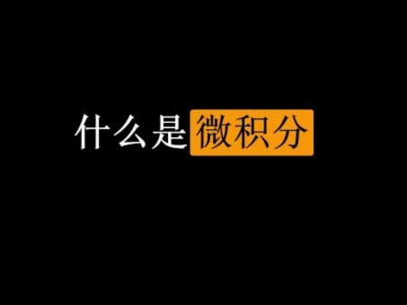 得物秒杀在哪里