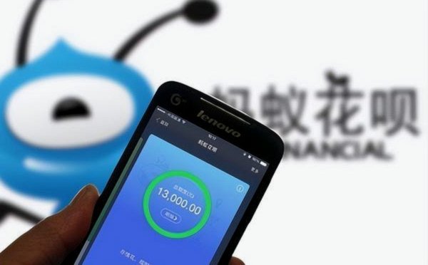 花呗平台号码：动态信用与安全的双重密码