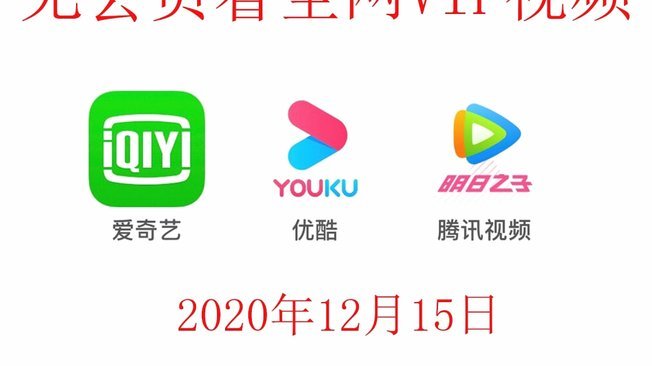 鹿优选还款：避坑指南与风险解析