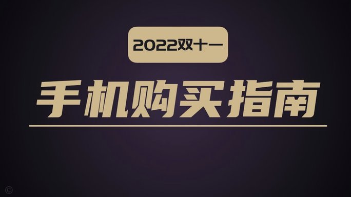 鹿优选还款去哪个平台