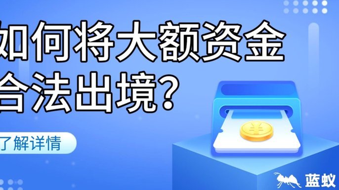 如何查好分期原始额度