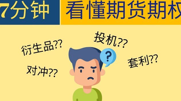 分期乐逾期后如何恢复使用？