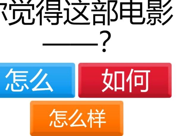 分期乐逾期后还款不能继续使用怎么解除