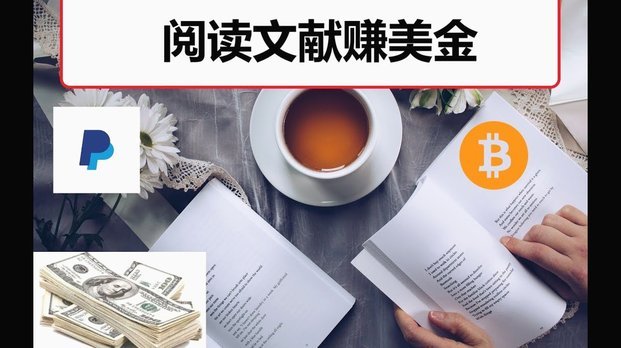 分付提现方法：支付宝微信如何操作