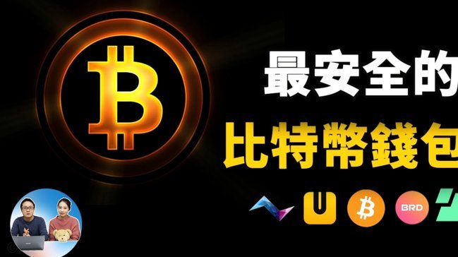 分付的钱如何取出来